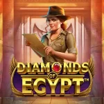 이집트의 다이아몬드