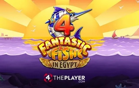 4 이집트의 환상적인 생선