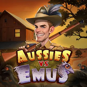 호주 vs 에뮤