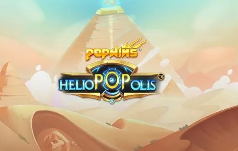 헬리오POPolis